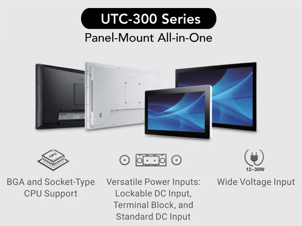 Anewtech-Systems-All-in-one-touch-pc-Advantech-UTC-315-Industrial-Panel-PC