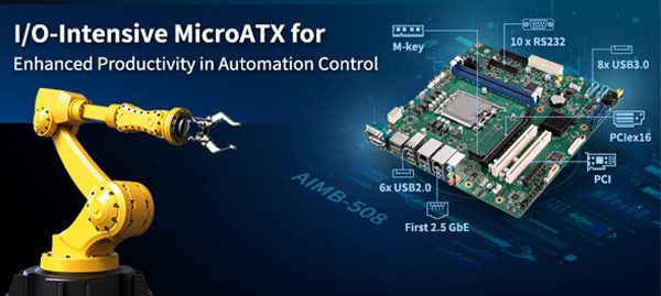 Anewtech-Systems-Industrial-Motherboard-AD-AIMB-508-microatx-advantech
