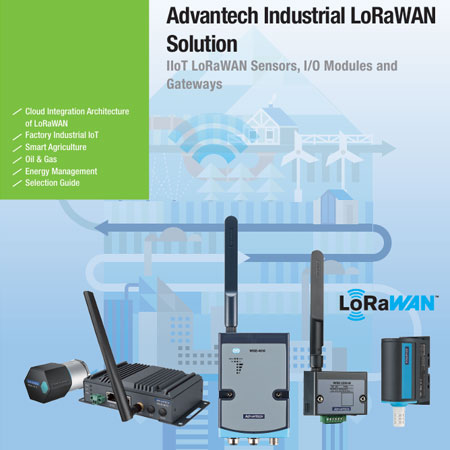 Anewtech-Systems-Wireless-Industrial-LoraWAN-Sensor-LoraWAN-Gateway-Brochure