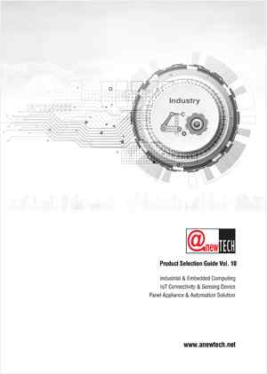 Anewtech-systems-product-catalog
