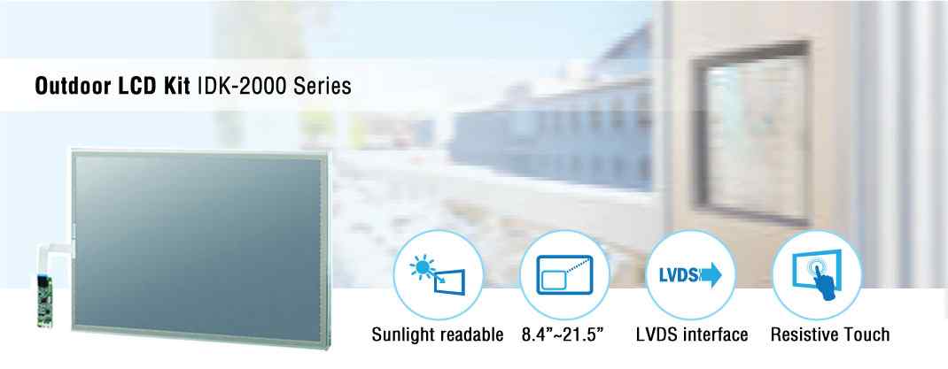 Anewtech-high-brightness-lcd-display-kits-IDK-2000-Advantech